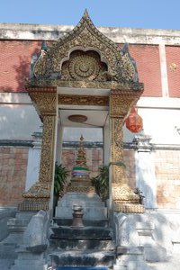 Wat Chai Phrakiat