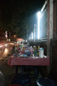 Streetside Dining 