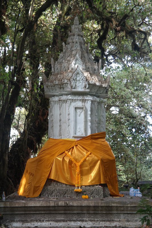 King Inthanon Memorial Shrine