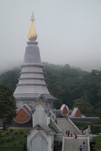 Queen's Pagoda