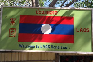 Done Xao, Laos