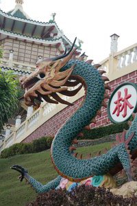 Taoist Temple