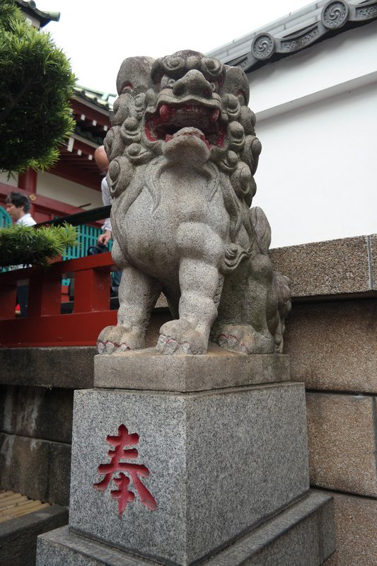 Tokudai-ji Temple