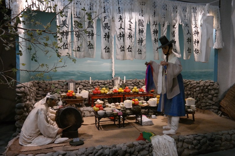 Jeju Folklore and Natural History Museum