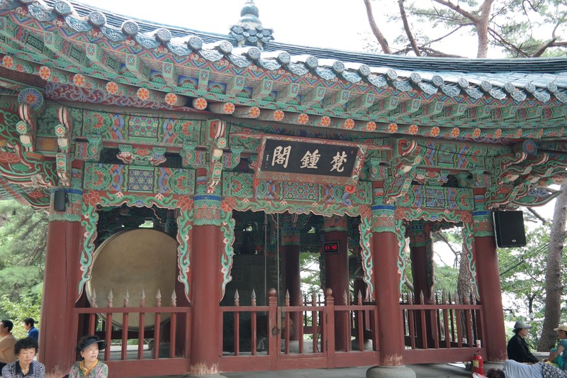 Doseonsa Temple