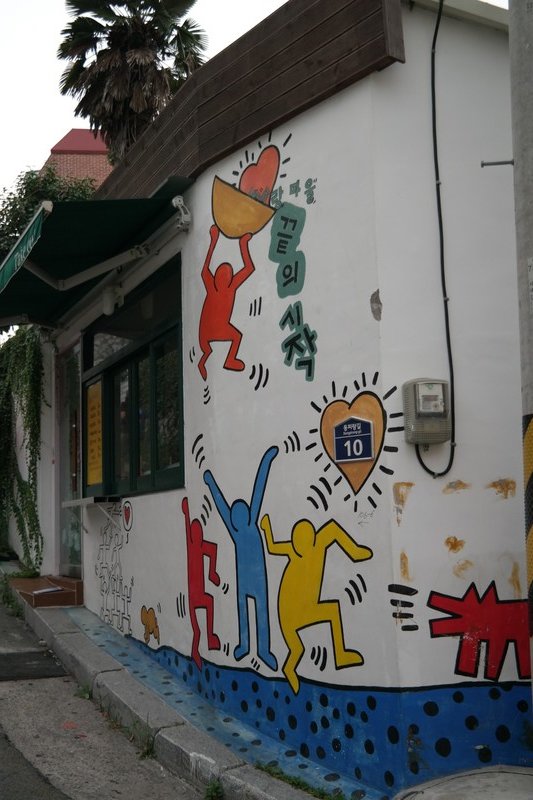 Dongpirang Mural Village