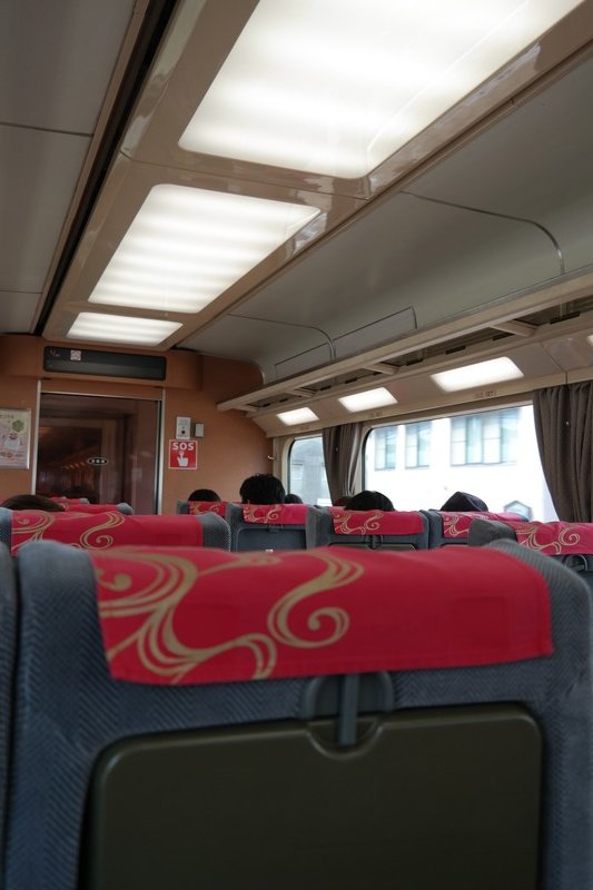 Inside The Limited Express Train