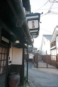 Nara-machi