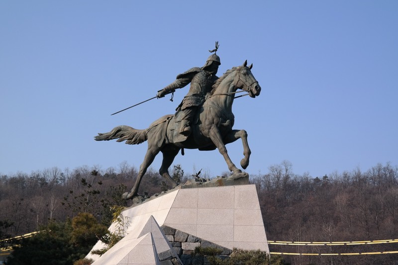 General Kang Gamchan
