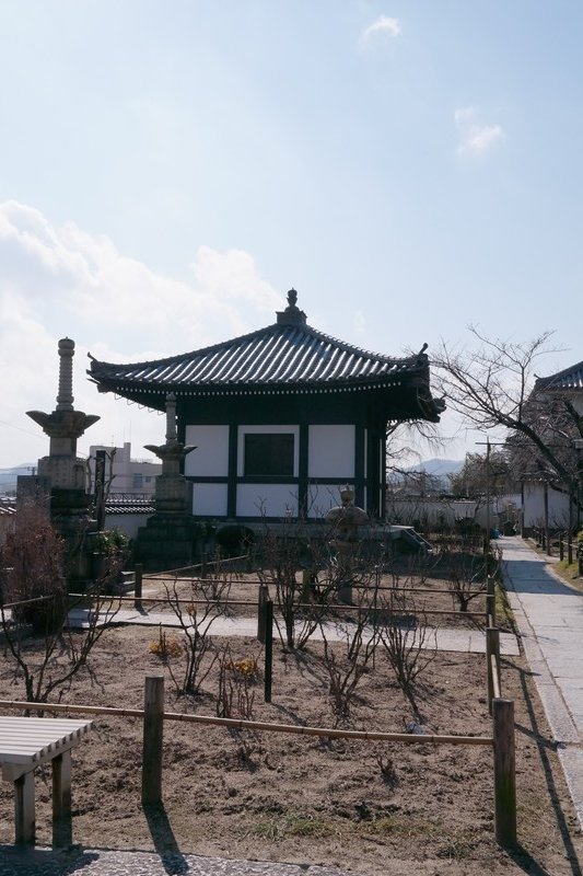 Tenneiji Temple