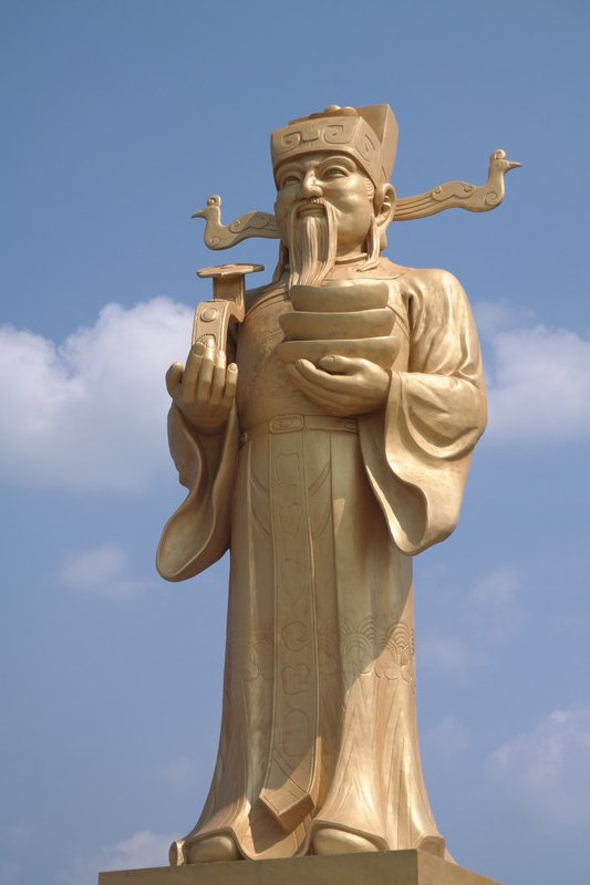 Tao Gong Statue