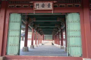 Gyeongbokgung