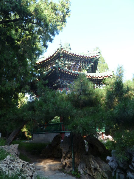 Forbidden city gardens