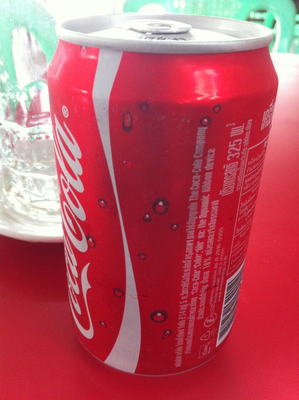 Coke in Myanmar!
