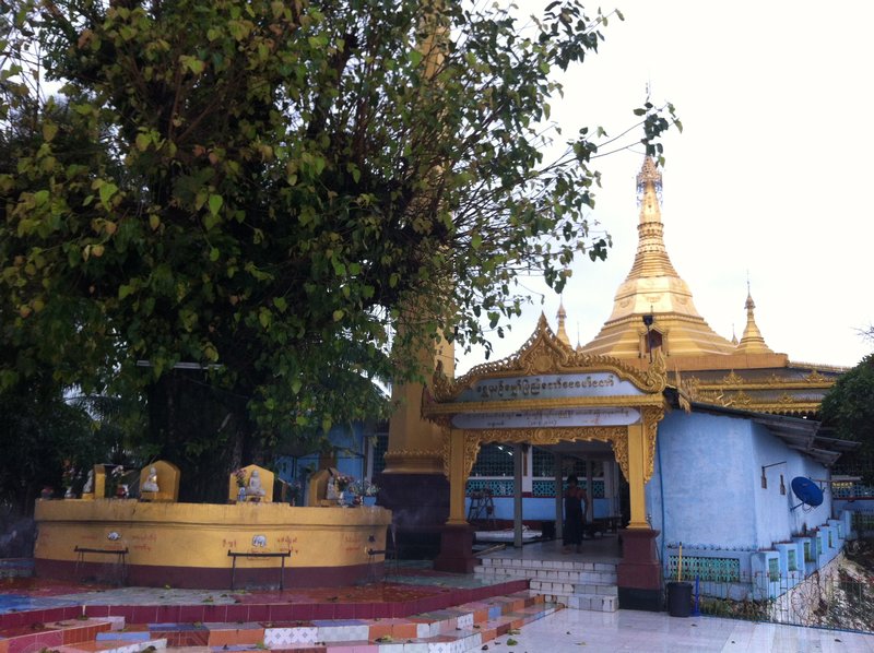 Shweyinhmyaw Pagoda