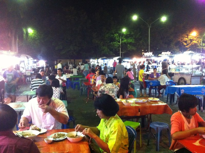 Ubon Open Air Night Food Centre