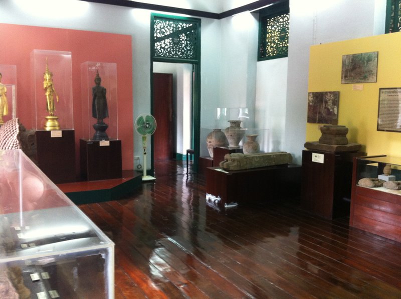 Ubon National Museum