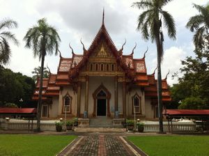 Wat Sri Ubon