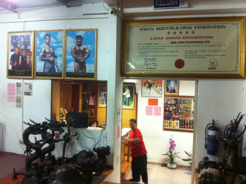 Boon Leong Gym