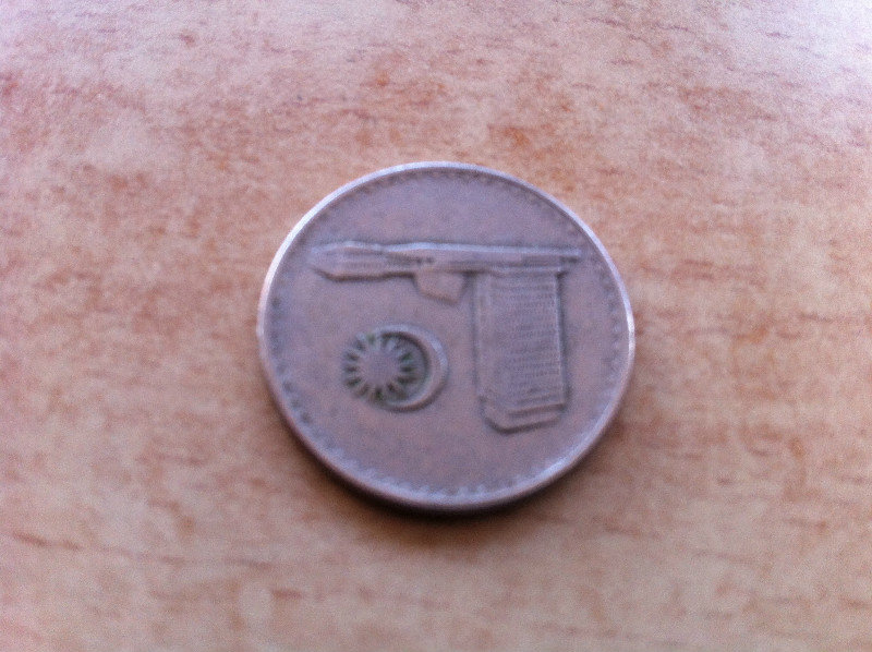Malaysian 20 Sen Coin