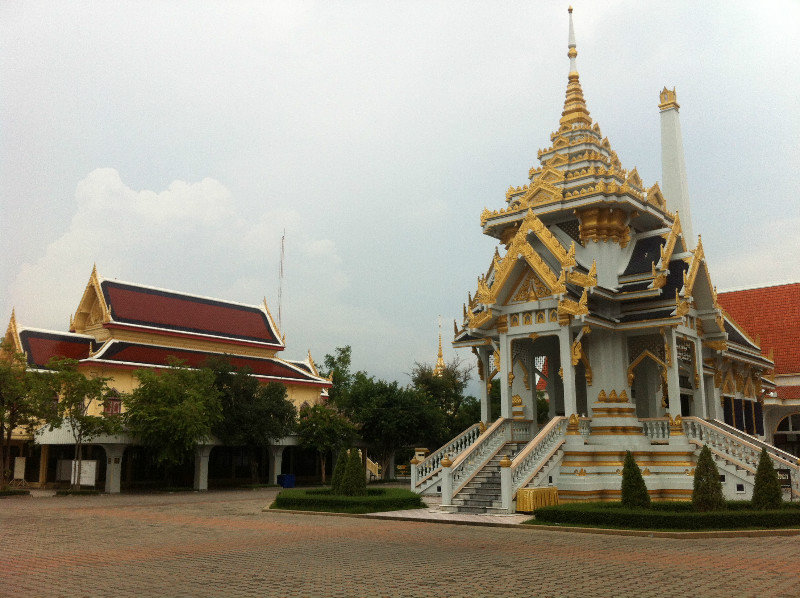 Wat Phra Pathom