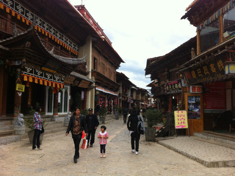 Shangri-la Old Town