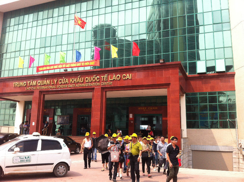 Lao Cai Immigration Building