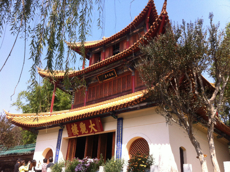 Grand View Pagoda