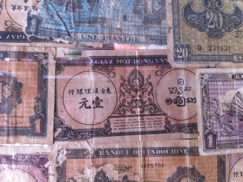 Old Vietnamese Banknotes