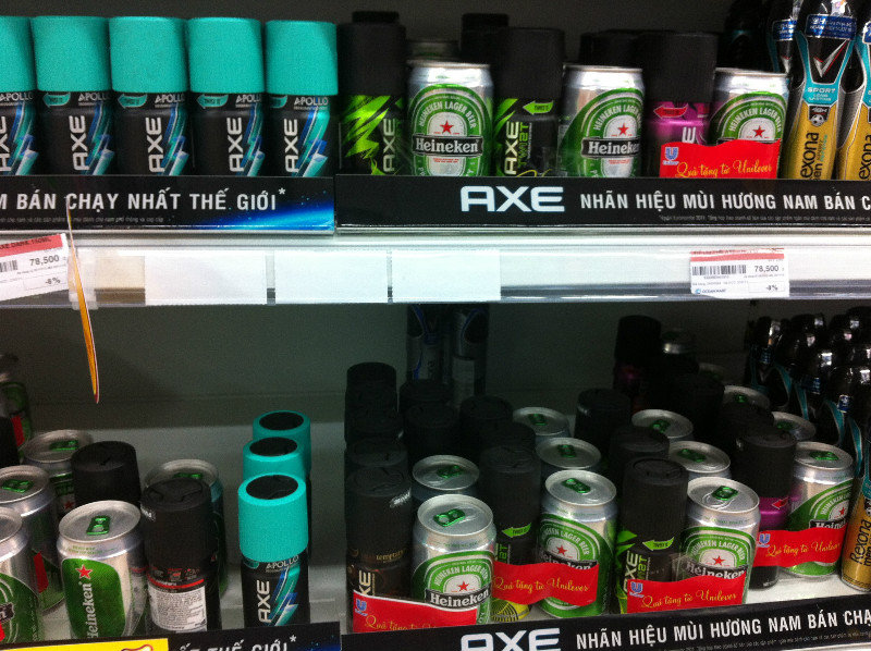 Free Beer with your Deodorant!