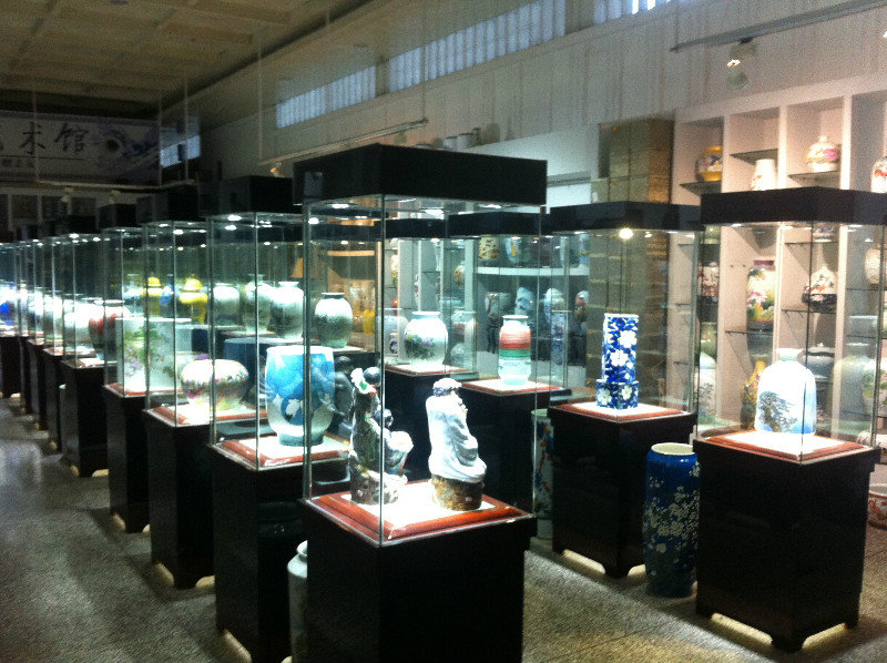 Guangxi Provincial Museum