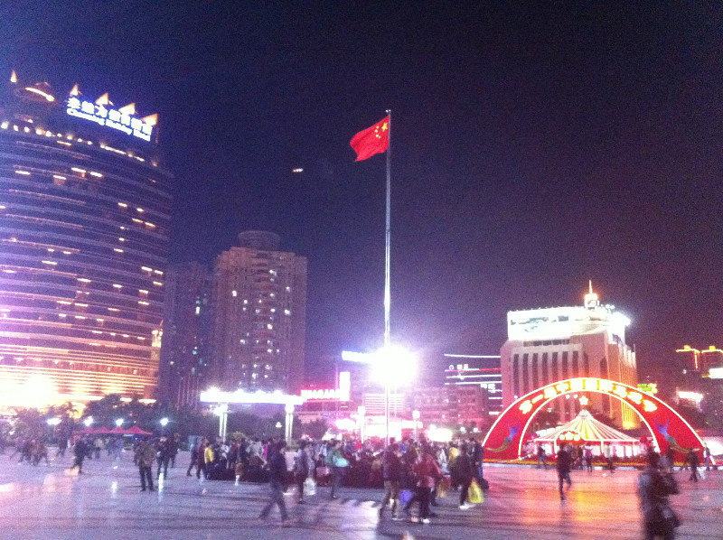 Zhuhai-Macau Border Gate Square