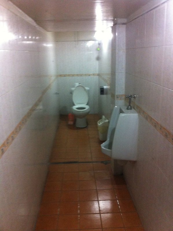 Deep & Narrow Toilet