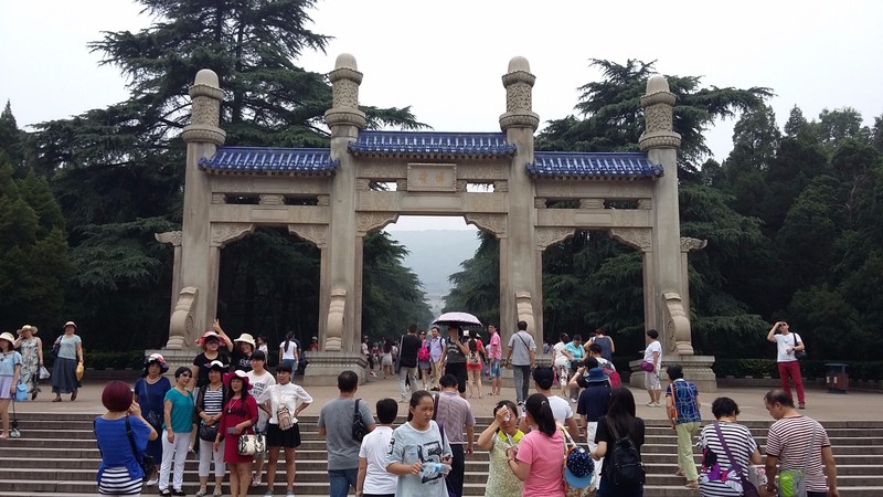Sun Yat-sen Mausoleum Grounds