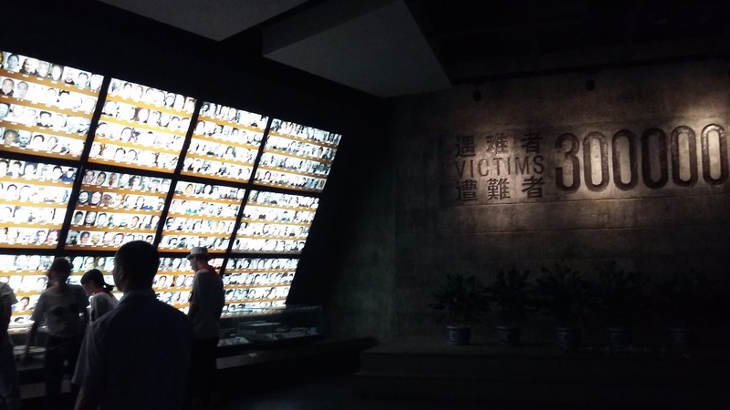 Nanjing Massacre Memorial Museum