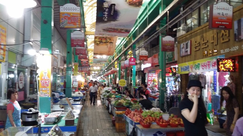 Andong Market