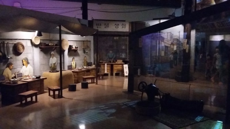 Hyangchon Cultural Centre