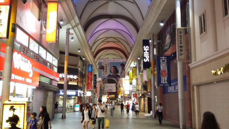 Hondori Shopping Street