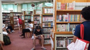 Hiroshima City Manga Library