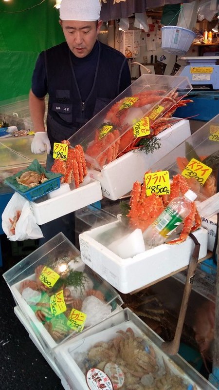 Tsukiji Outer Market