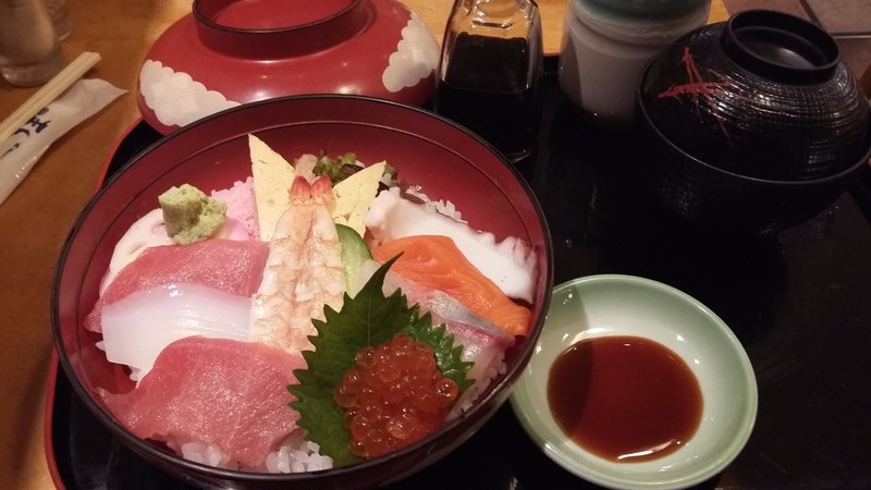 Last Dinner in Japan Treat