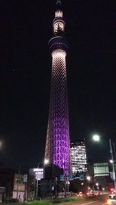 Tokyo Skytree by Night