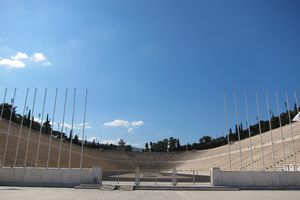 Panathenian Stadium