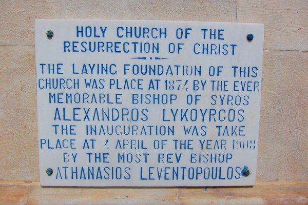 dedication placque on the church