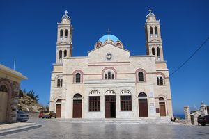 Cathedral of St George