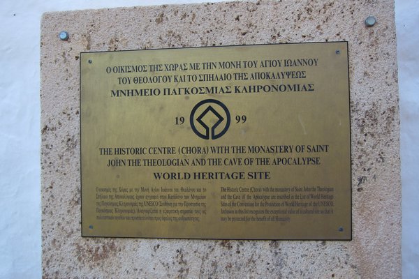 Placque dedicating the monastery