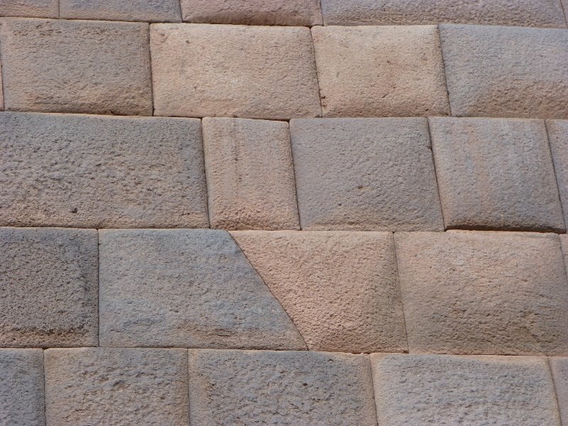 A typical Inca stone wall