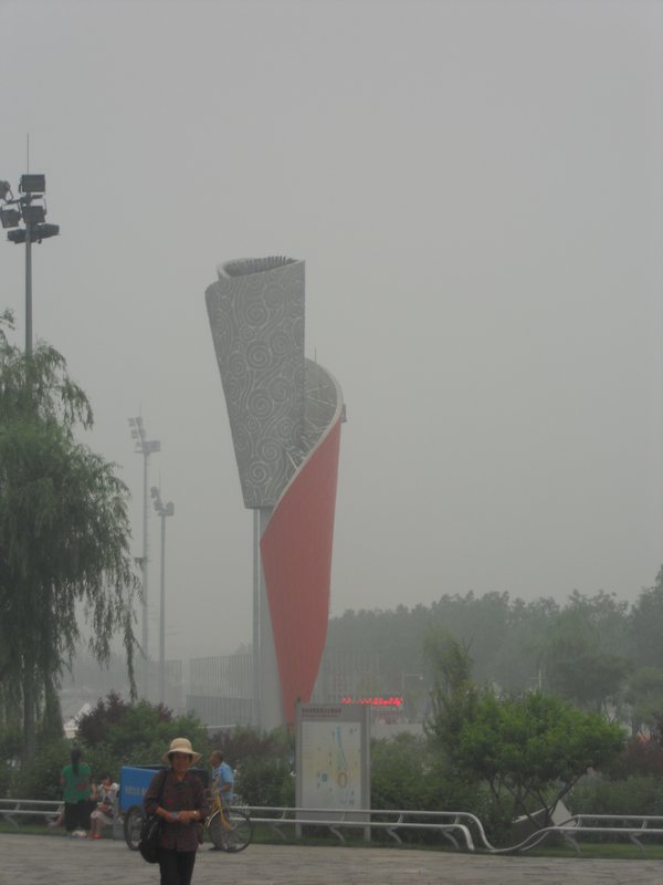 Torch Plaza of the Beijing Olympics