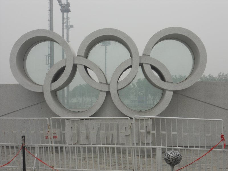 Olympic Emblem