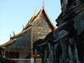 Wat Chang Man